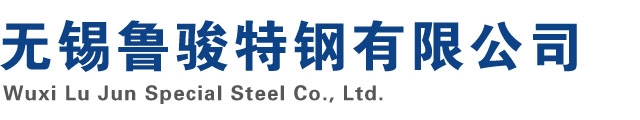 34CrNiMo6-34Cr2Ni2Mo-34CrNi3Mo-圓鋼-合結鋼-廠家-價格-多少錢-加工